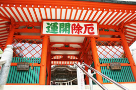 Nio-mon Gate